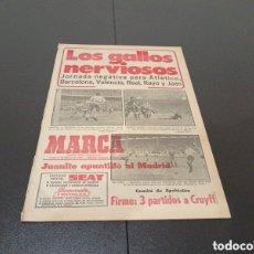 Coleccionismo deportivo: MARCA 21/02/1977 BURGOS 3 REAL MADRID 2 JUANITO VERDUGO DE SU EQUIPO