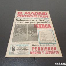 Coleccionismo deportivo: MARCA 10/03/1977 JORNADA DE COPA HÉRCULES ELIMINÓ AL REAL MADRID