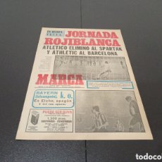 Coleccionismo deportivo: MARCA 17/03/1977 RECOPA AT MADRID 2 LEVSKI 0 UEFA BARCELONA 2 BILBAO 2