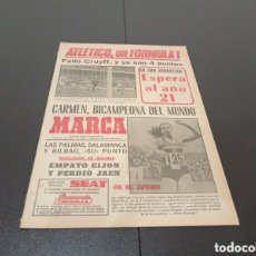 Coleccionismo deportivo: MARCA 21/03/1977 BURGOS 1 BARCELONA 0 ATLÉTICO 5 BETIS 1 EL ATLÉTICO UN FÓRMULA 1