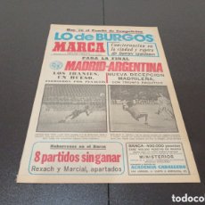Coleccionismo deportivo: MARCA 23/03/1977 75 ANIVERSARIO REAL MADRID IRAN 1 ARGENTINA 1 REAL MADRID 2 MOULOUDIA CHAABIA 0