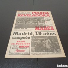 Coleccionismo deportivo: MARCA 28/03/1977 ESPAÑA 1 HUNGRÍA 1 GOL DE JUANITO