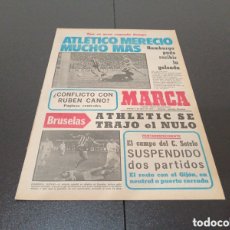 Coleccionismo deportivo: MARCA 07/04/1977 RECOPA ATLÉTICO MADRID 3 HAMBURGO 1 UEFA RACING WHITE 1 BILBAO 1