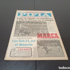 Coleccionismo deportivo: MARCA 17/04/1977 RUMANÍA 1 ESPAÑA 0 CLASIFICACIÓN MUNDIAL ARGENTINA 78