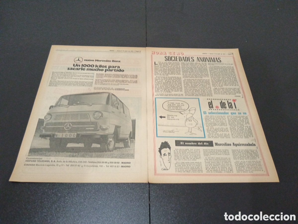 Coleccionismo deportivo: MARCA 05/06/1975 OCTAVOS FINAL COPA GARATE - Foto 2