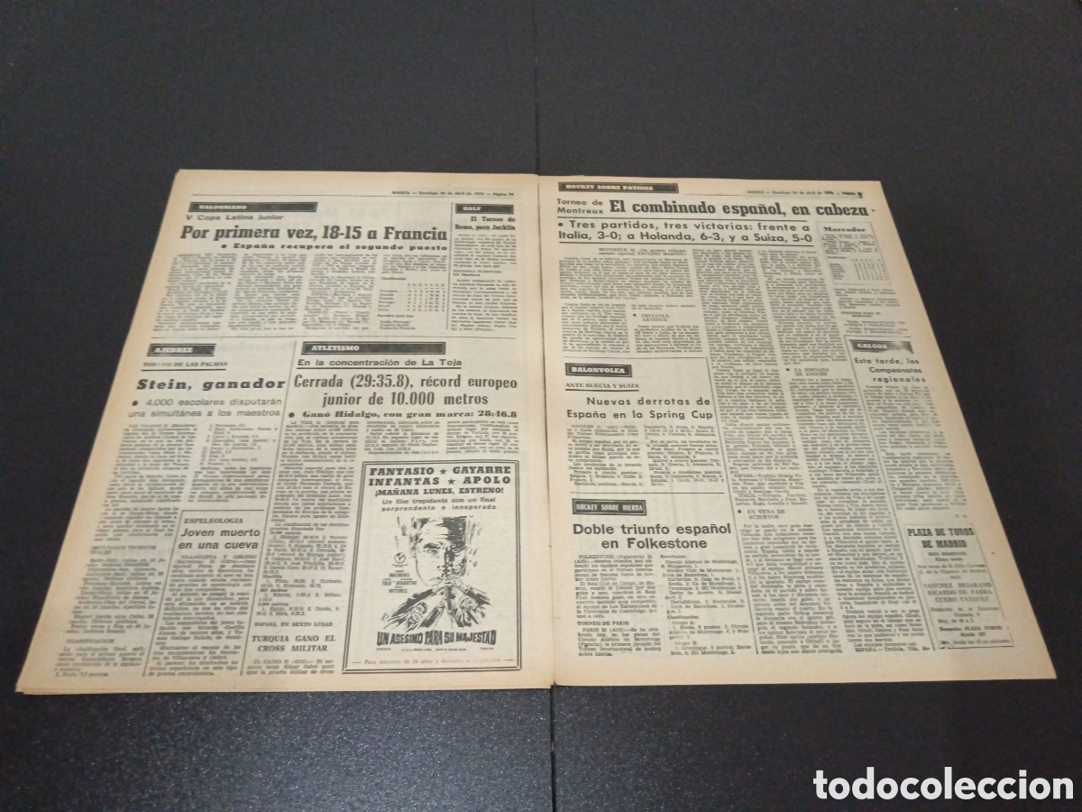 Coleccionismo deportivo: MARCA 22/04/1973 - Foto 5