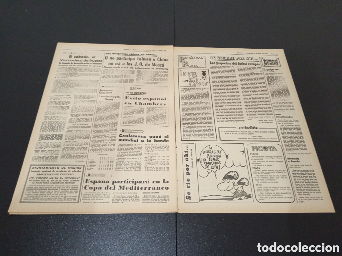 Coleccionismo deportivo: MARCA 26/04/1978 - Foto 4