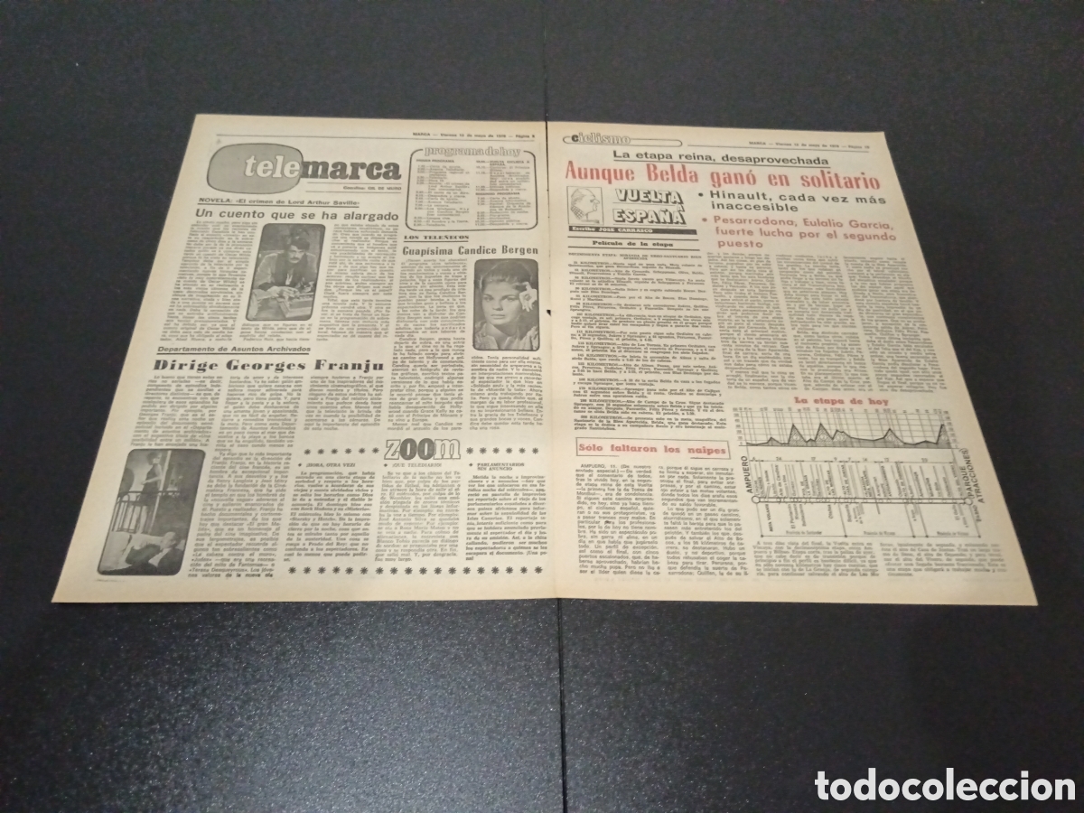 Coleccionismo deportivo: MARCA 12/05/1978 - Foto 2