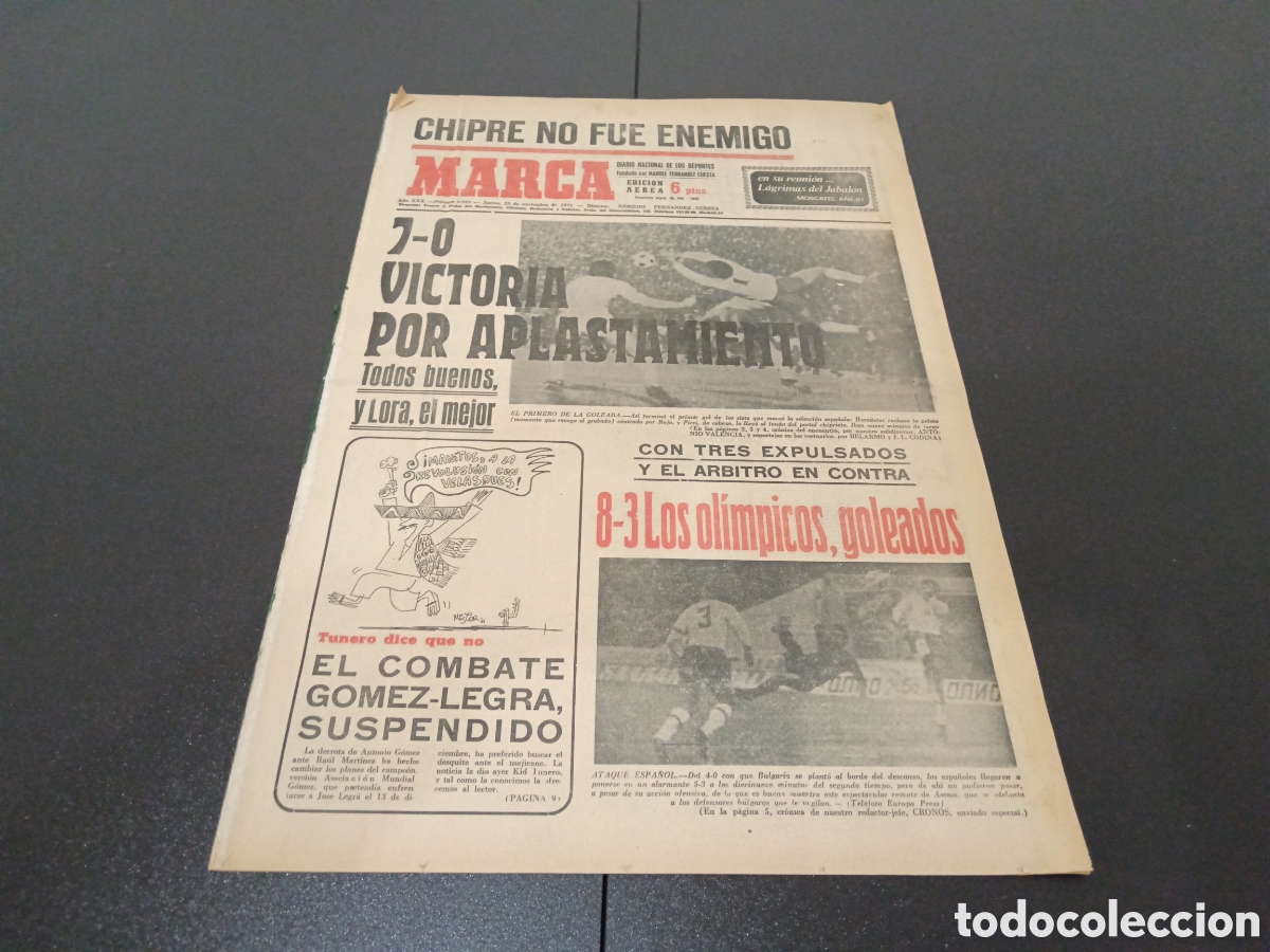 Coleccionismo deportivo: MARCA 25/11/1971 - Foto 1