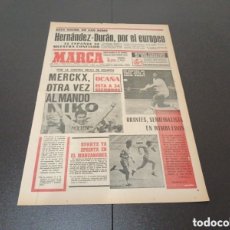 Coleccionismo deportivo: MARCA 05/07/1972