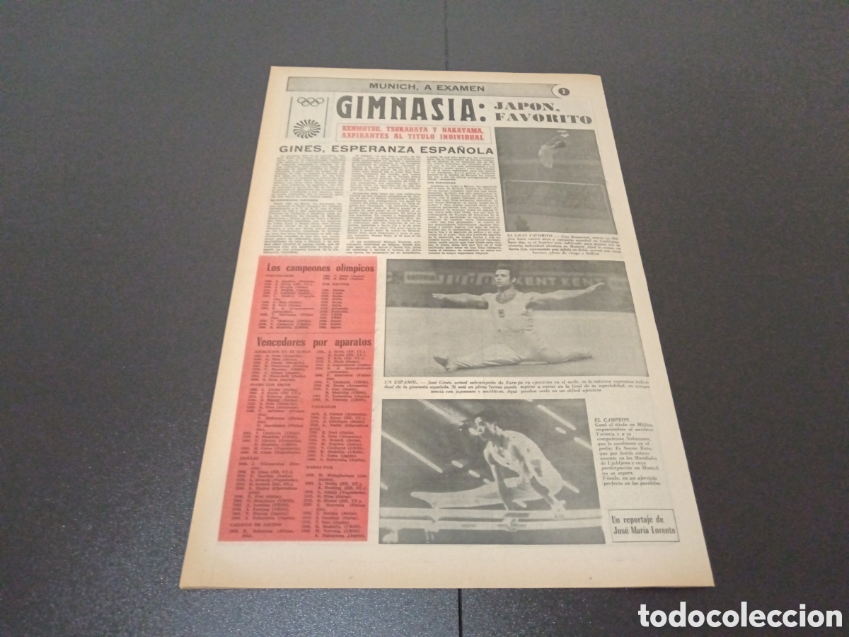 Coleccionismo deportivo: MARCA 24/07/1972 - Foto 7