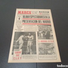 Coleccionismo deportivo: MARCA 02/08/1972