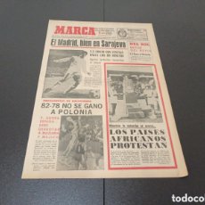 Coleccionismo deportivo: MARCA 18/08/1972
