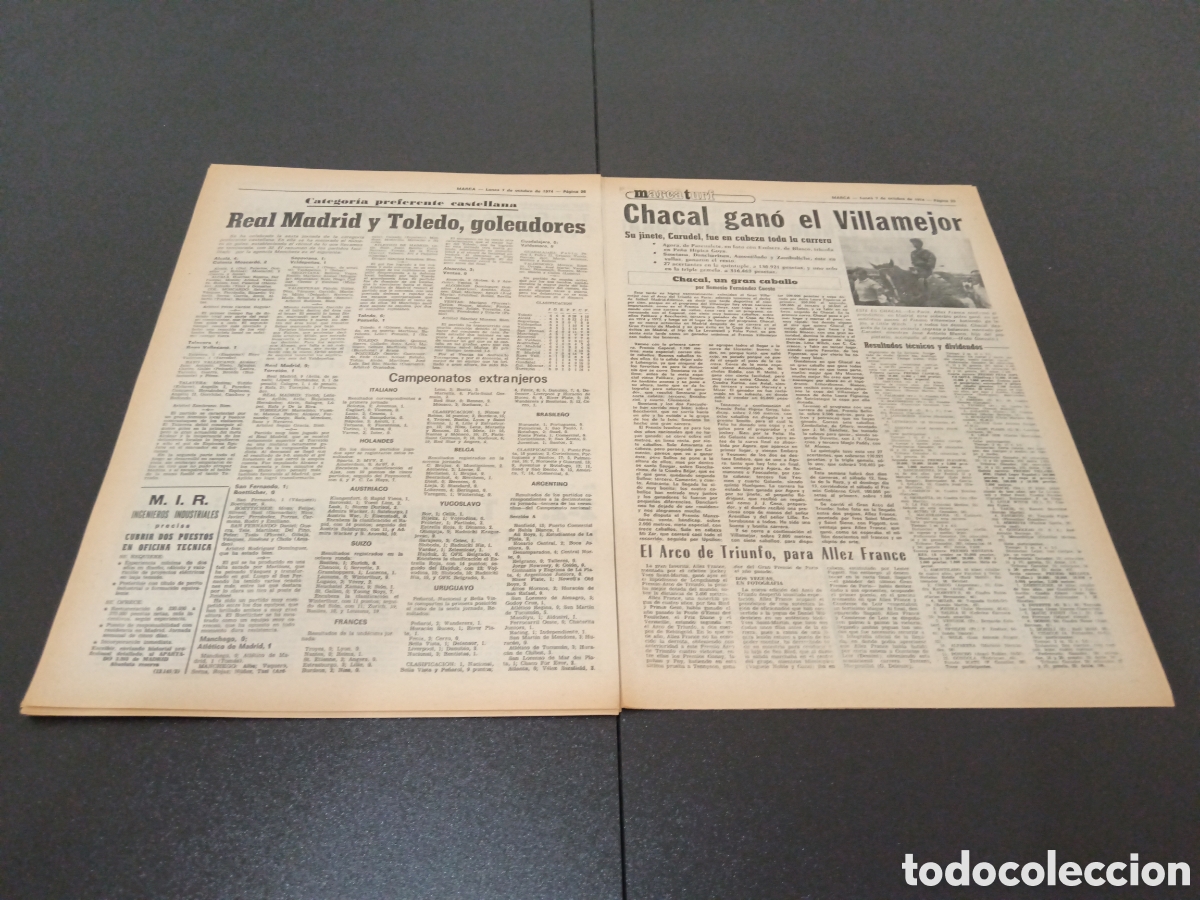 Coleccionismo deportivo: MARCA 07/10/1974 - Foto 13