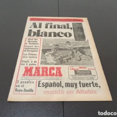 Coleccionismo deportivo: MARCA 07/10/1974