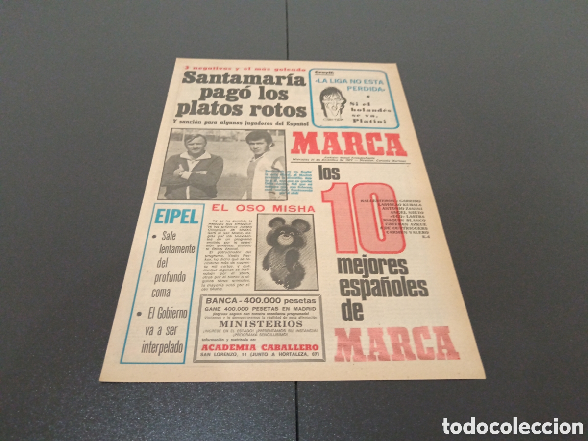 Coleccionismo deportivo: MARCA 21/12/1977 - Foto 1