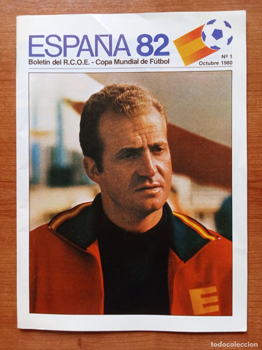 Coleccionismo deportivo: ESPA&Ntilde;A 82 Bolet&iacute;n N&ordm; 1 del RCOE Copa Mundial de Futbol HISTORIA 1980