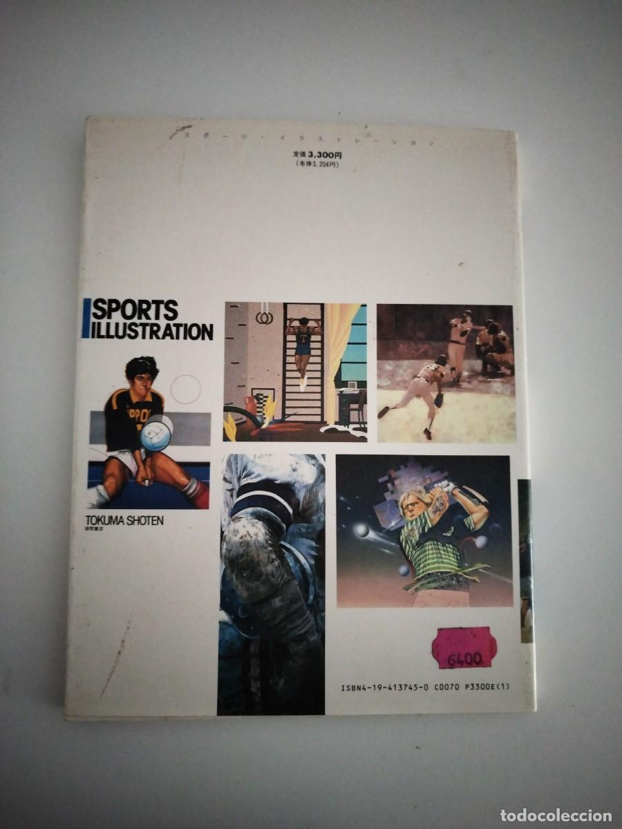 Coleccionismo deportivo: SPORT ILLUSTRATION- VARIOS - Foto 3