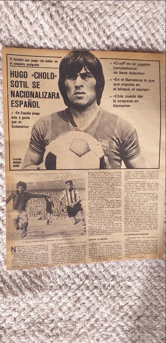 Coleccionismo deportivo: FUTBOL-V90-II-HOJA RECORTE-PRENSA DEPORTIVA-AS-1973-74-HUGO ''CHOLO''SOTIL