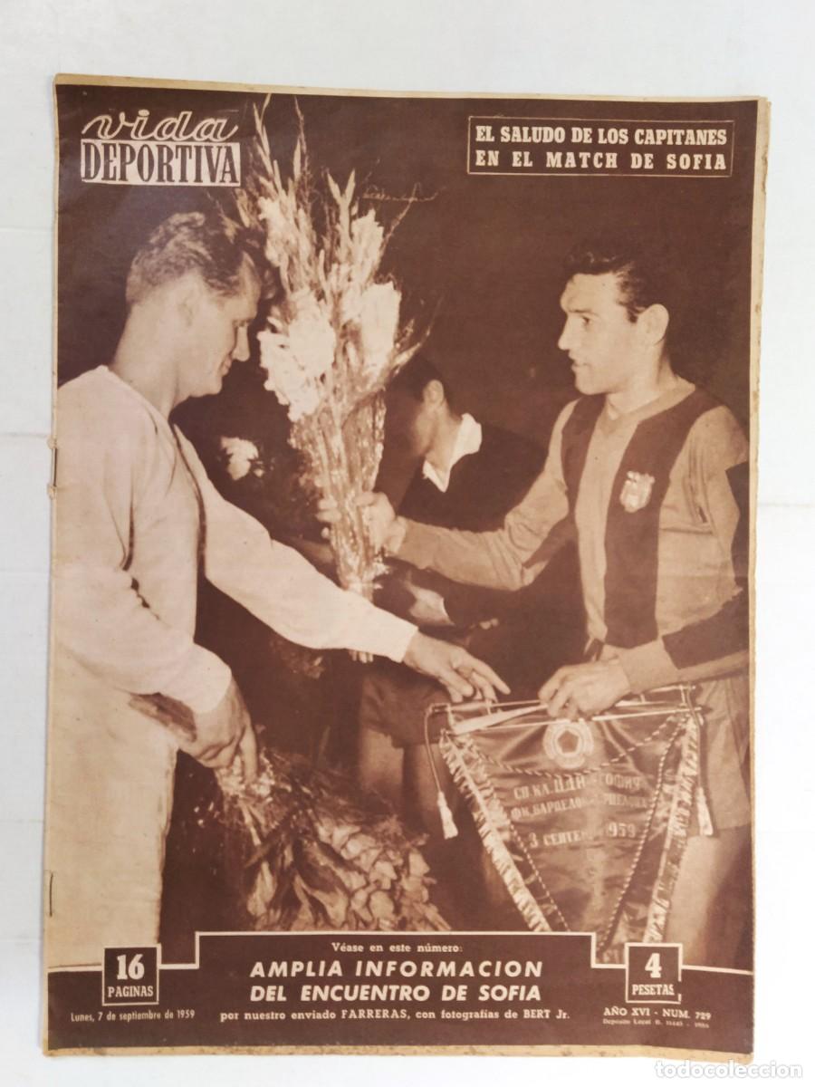 Collectionnisme sportif: VIDA DEPORTIVA - A&Ntilde;O 1959 - FC BARCELONA VS SOFIA DE BULGARIA - REVISTA ANTIGUA DE FUTBOL
