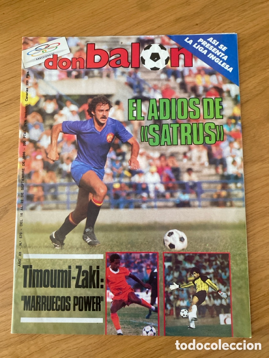 Coleccionismo deportivo: Don bal&oacute;n 570 - Real Sociedad - Marcos - Marruecos - Mallorca - Premier - Ardiles - Lineker