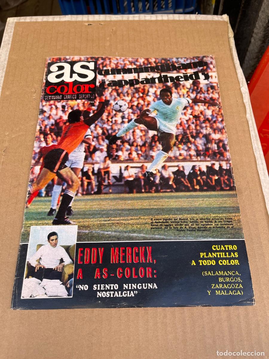 Coleccionismo deportivo: Revista as color n&uacute;mero 431 con p&oacute;ster