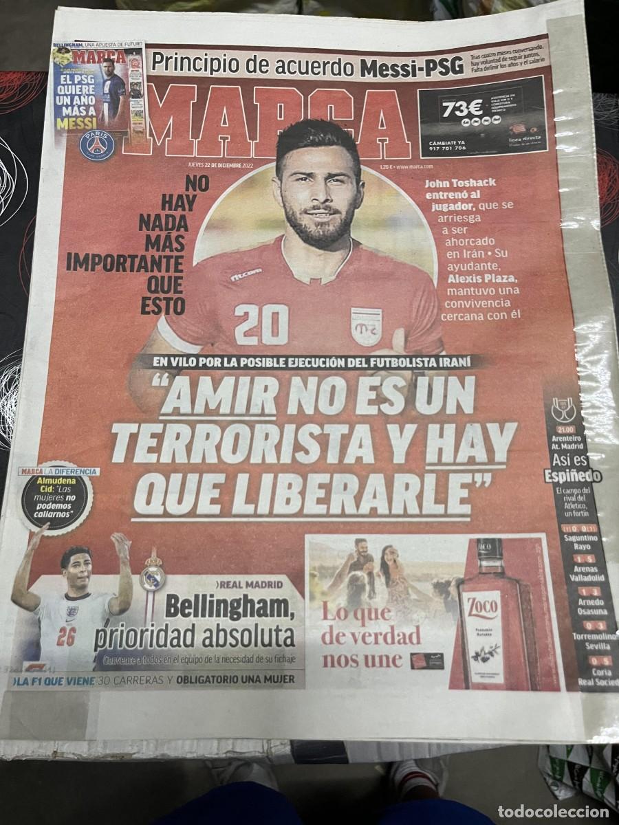 Coleccionismo deportivo: MARCA (22-12-2022) AMIR NASR-AZADANI IRAN ACUERDO LIONEL MESSI PSG BARCELONA