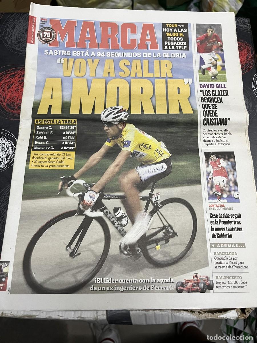 Coleccionismo deportivo: MARCA (26-7-2008) CARLOS SASTRE CICLISMO DAVID GILL CESC FABREGAS MESSI MARADONA EL BARRACO