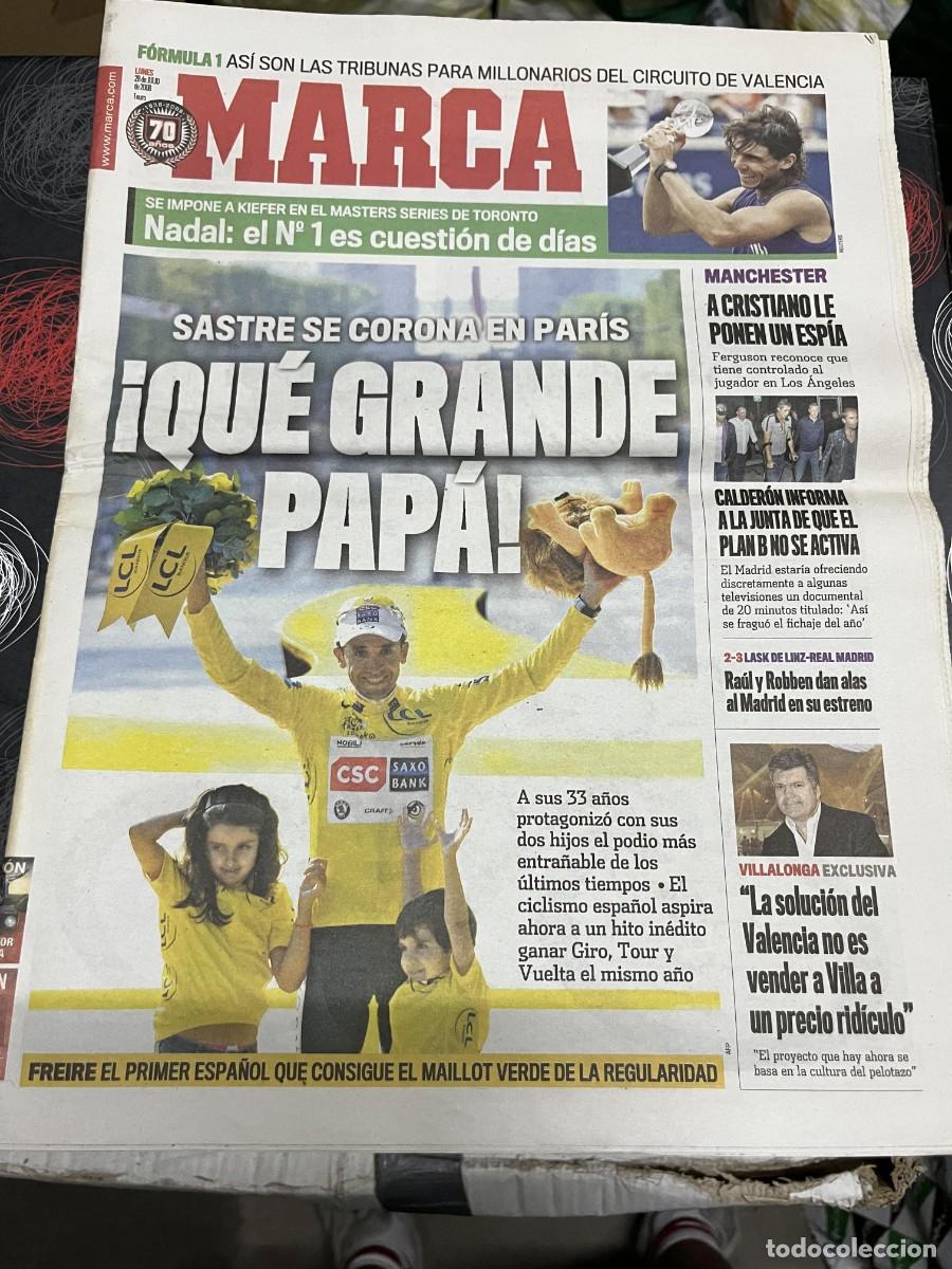 Coleccionismo deportivo: MARCA (28-7-2008) CAMPEON TOUR FRANCIA CARLOS SASTRE CICLISMO RAFAEL NADAL TENIS JUAN VILLALONGA