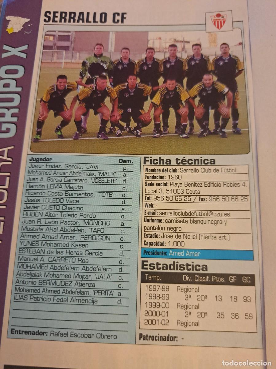 Sports collectibles: Foto plantilla y jugadores Don Bal&oacute;n 2002-03. Serrallo CF