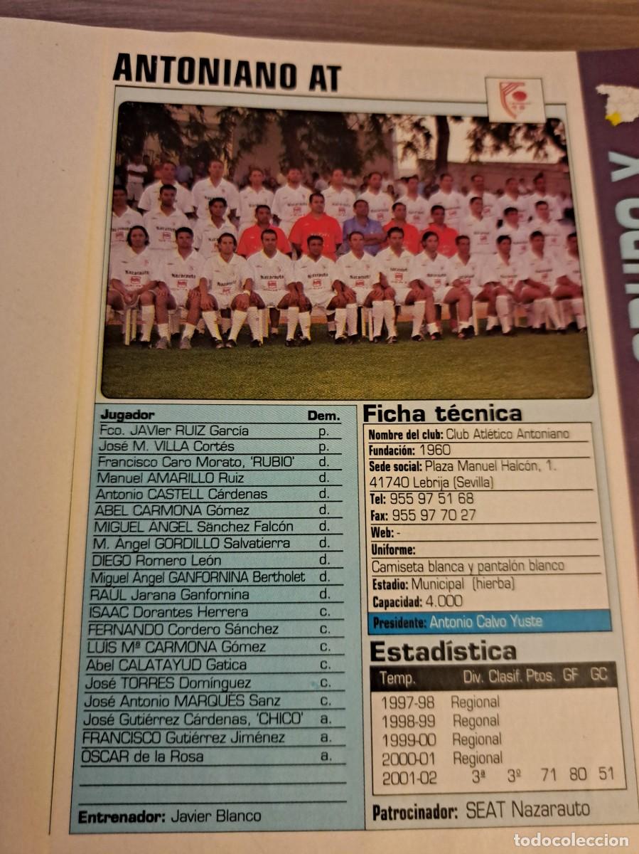 Sports collectibles: Foto plantilla y jugadores Don Bal&oacute;n 2002-03. Atletico Antoniano