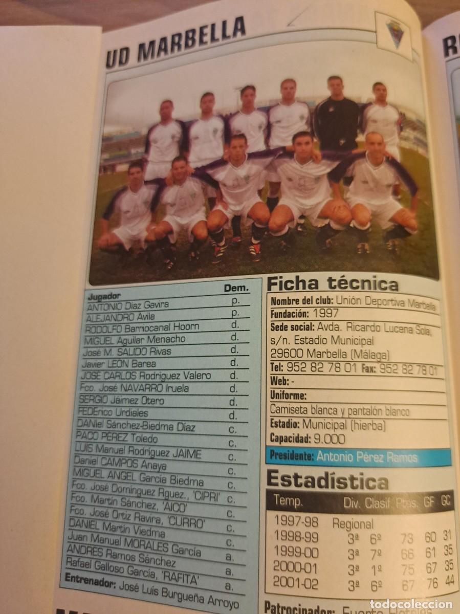 Coleccionismo deportivo: Foto plantilla y jugadores Don Bal&oacute;n 2002-03. UD Marbella