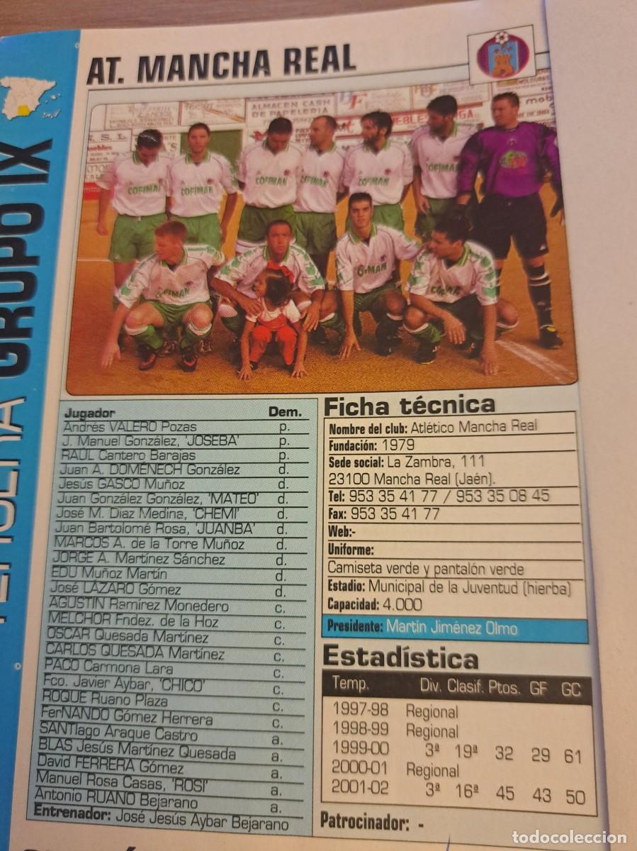 Sports collectibles: Foto plantilla y jugadores Don Bal&oacute;n 2002-03. Atl&eacute;tico Mancha Real