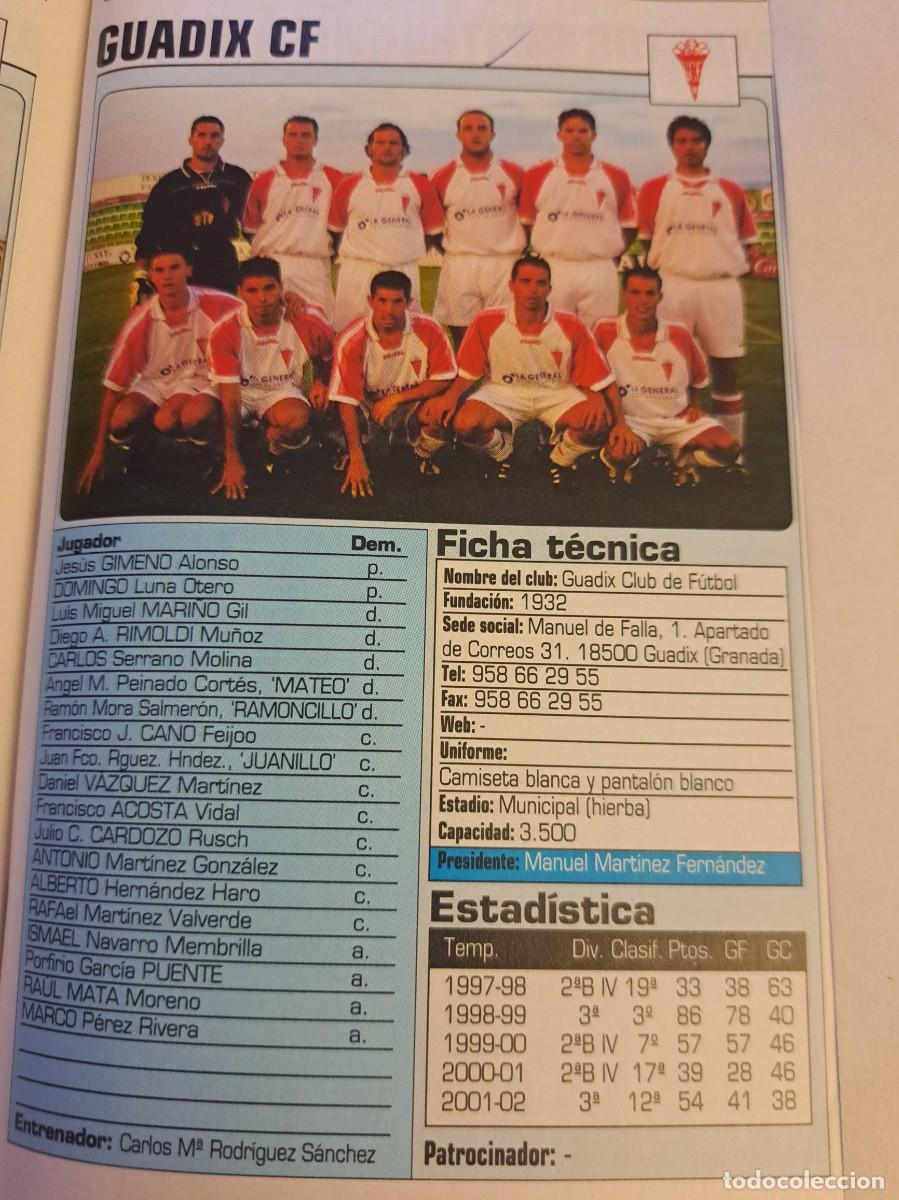 Sports collectibles: Foto plantilla y jugadores Don Bal&oacute;n 2002-03. Guadix CF