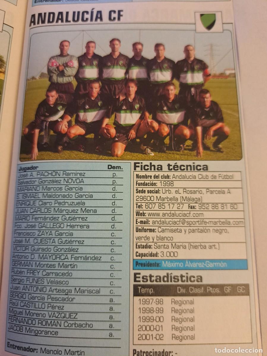 Sports collectibles: Foto plantilla y jugadores Don Bal&oacute;n 2002-03. Andaluc&iacute;a CF