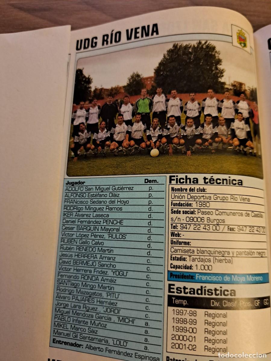 Sports collectibles: Foto plantilla y jugadores Don Bal&oacute;n 2002-03. UDG Rio Vena