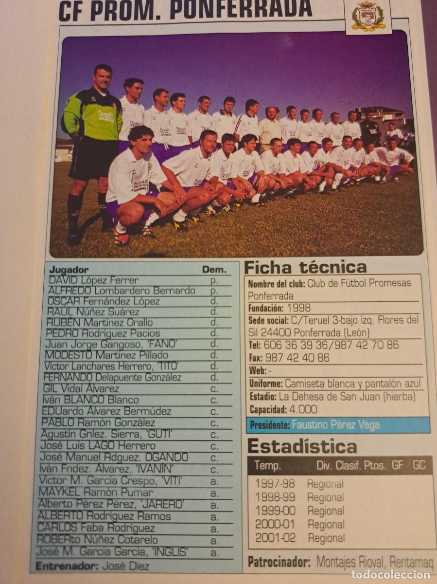 Colecionismo desportivo: Foto plantilla y jugadores Don Bal&oacute;n 2002-03. CF Promesas Ponferrada
