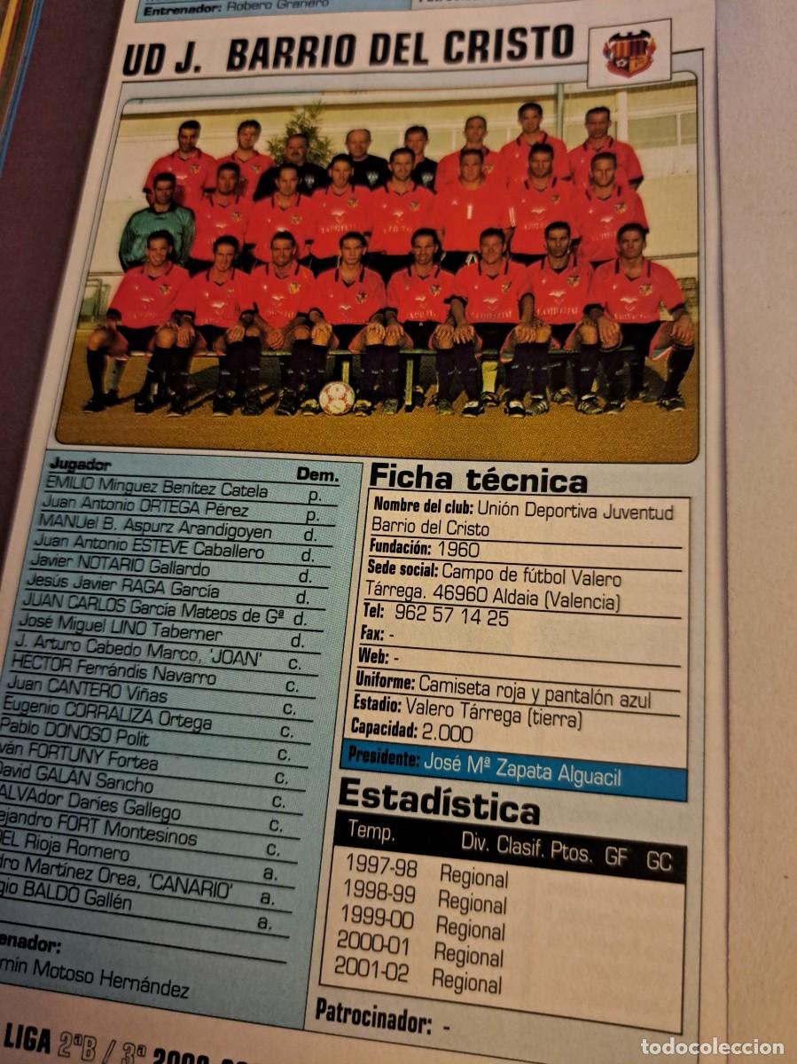 Coleccionismo deportivo: Foto plantilla y jugadores Don Bal&oacute;n 2002-03. UD Juventud Barrio del Cristo