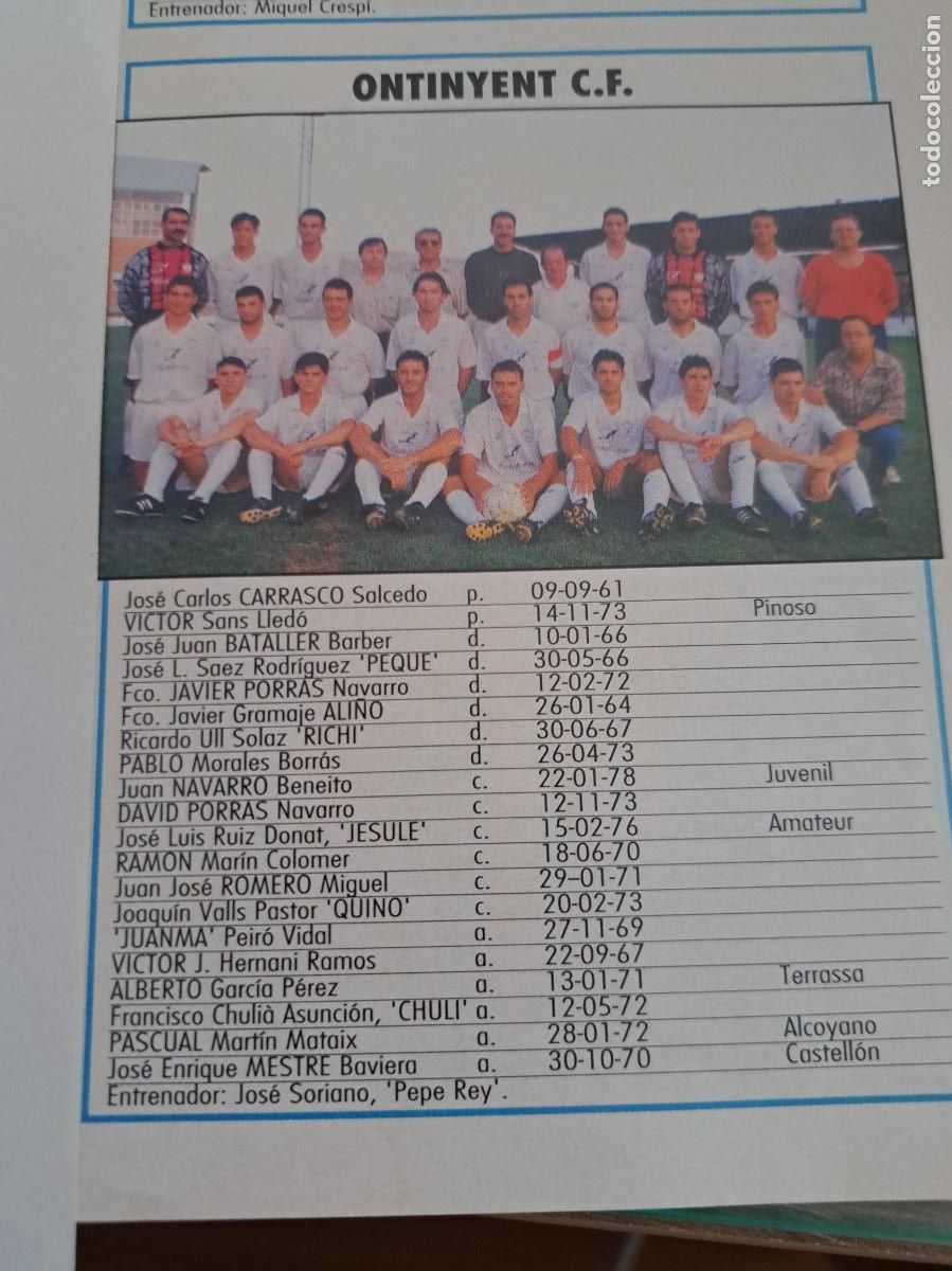 Coleccionismo deportivo: Foto plantilla y jugadores Don Bal&oacute;n 1995-96. Ontinyent CF