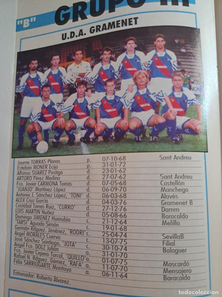 Collezionismo sportivo: Foto plantilla y jugadores Don Bal&oacute;n 1995-96. UD Atl&eacute;tico Gramenet
