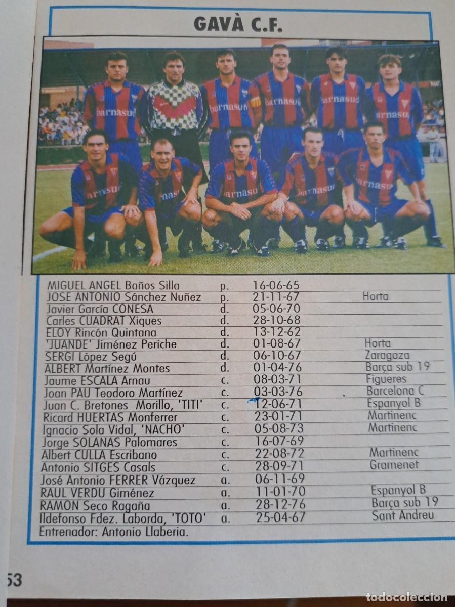 Collectionnisme sportif: Foto plantilla y jugadores Don Bal&oacute;n 1995-96. Gav&aacute; CF