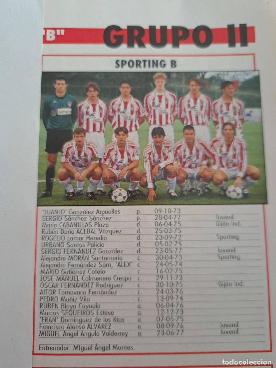 Coleccionismo deportivo: Foto plantilla y jugadores Don Bal&oacute;n 1995-96. Sporting Gijon B