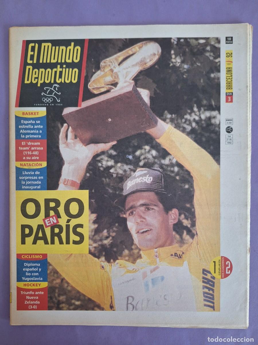 Sports collectibles: MUNDO DEPORTIVO N&ordm; 21.943 OLIMPIADAS 1992 BARCELONA INDURAIN ORO EN PARIS MAGIC JOHNSON CRUYFF