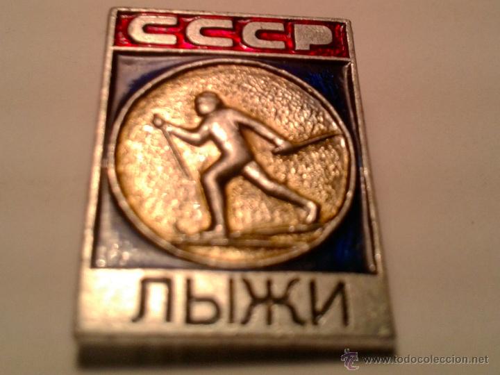 Coleccionismo deportivo: PIN- ( RARO ) CCCP- - Foto 1