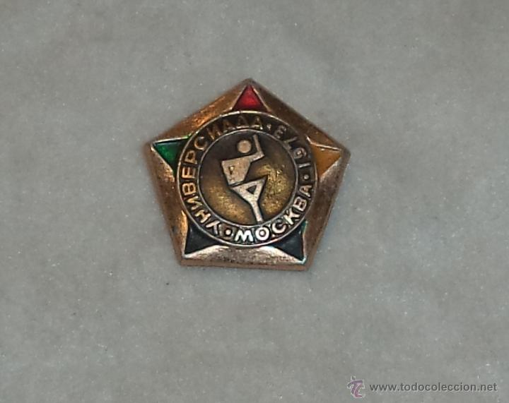 Coleccionismo deportivo: ANTIGUO PIN. MOSCU 1973. - Foto 1