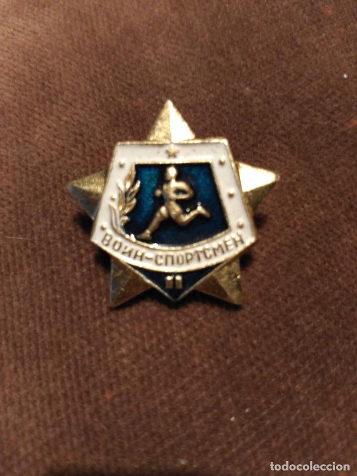 Coleccionismo deportivo: INSIGNIA DEPORTIVA SOVIETICA - Foto 1