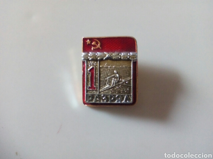 Coleccionismo deportivo: PIN ALFILER REMO URSS - Foto 1