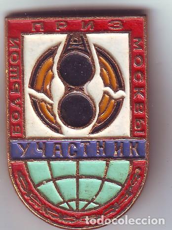Coleccionismo deportivo: PIN OLIMPIADA RUSIA 1980 - Foto 1