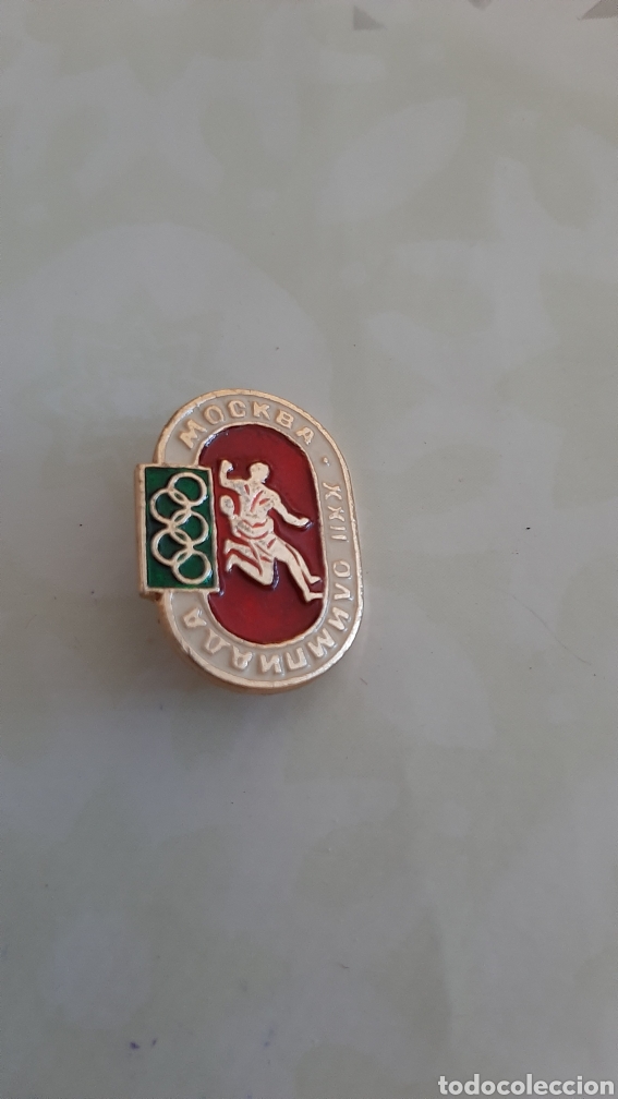 Sammelleidenschaft Sport: DEPORTES OL&Iacute;MPICOS RUSIA PIN INSIGNIA DE SOLAPA