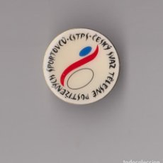 Coleccionismo deportivo: CZECH SPORTS ASSOCIATION FOR DISABLED PIN BADGE NOC. Lote 323228168